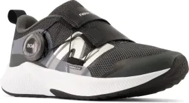 Kids' New Balance DynaSoft Reveal v4 BOA – Performance and Comfort for Active Kids